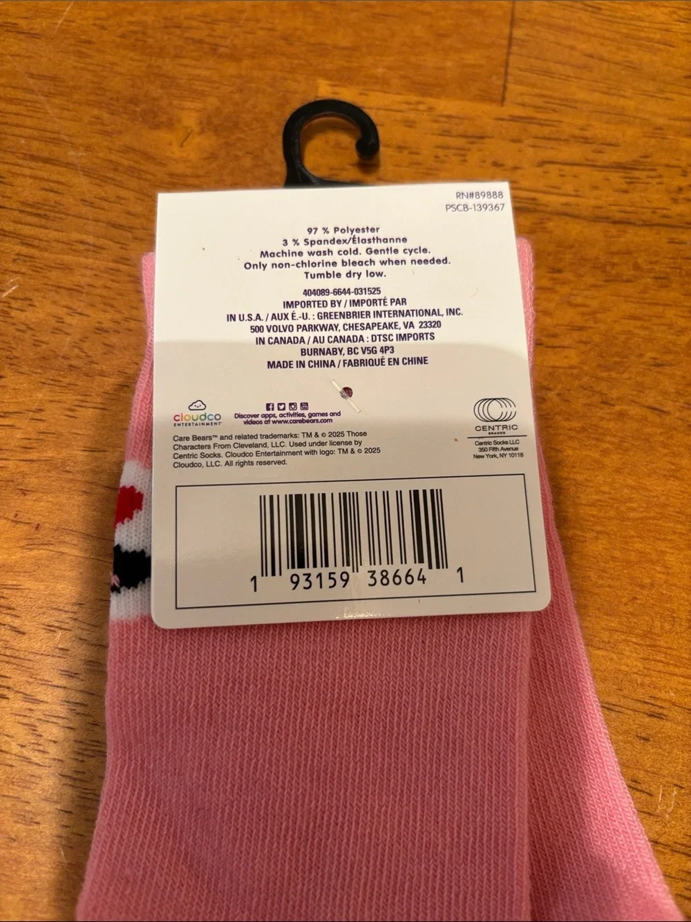 Care Bears soft pink